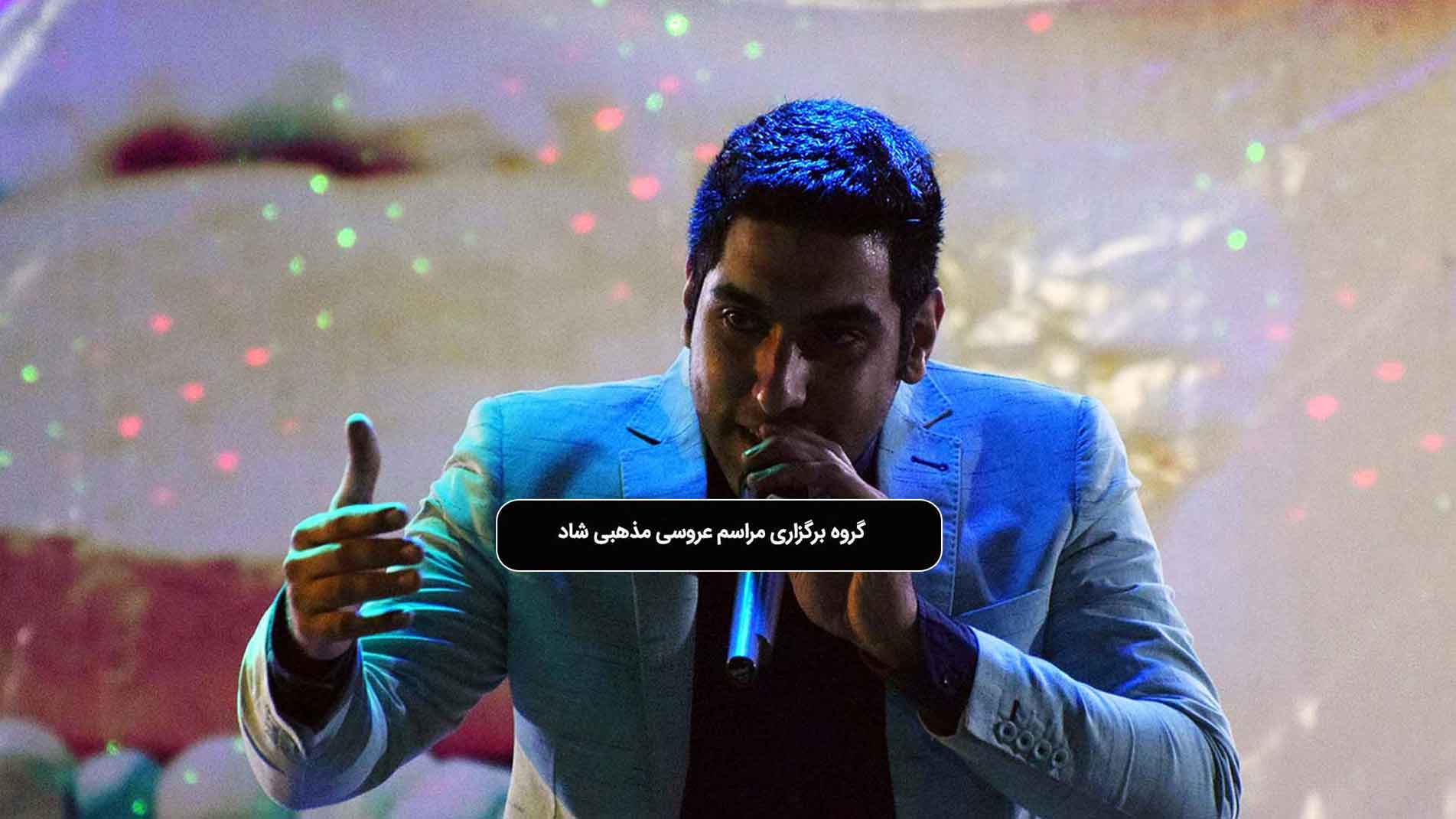 تبریز راه اهن کوی بهارستان کوچه اتحاد دربند اتحاد اول